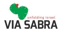 Via sabra - unfolding israel