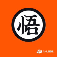 Anubbe