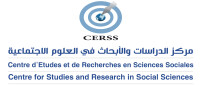 Cerss limited