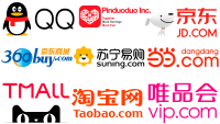 Chinese friendly international