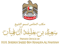 Private office of his highness sheikh issa bin zayed al nahiyan