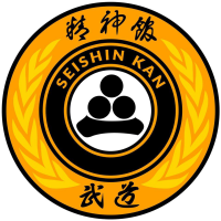Seishinkan