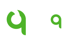 Bitq s.r.l.