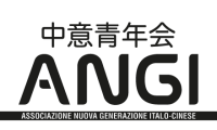 Associazione nuova generazione italo-cinese (angi) 中意青年会