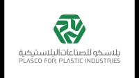 Plasco spa