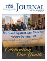 Washington hebrew congregation