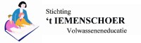 't iemenschoer