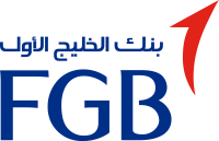 First gulf bank