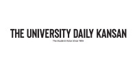 University daily kansan