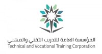 Vocational training center