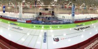 Pettit National Ice Center