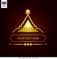 Golden temple