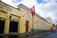 Royal Danish Embassy in Moscow