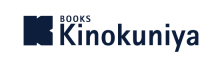 Kinokuniya book store