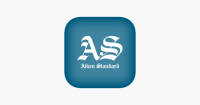 The aiken standard