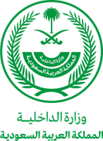 Ministry of interior