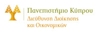System administrative services