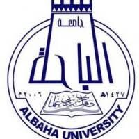 Al baha university
