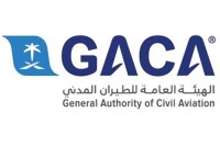 Gaca - general authority of civil aviation - saudi arabia