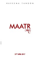 ,mantra sds & talent mantra