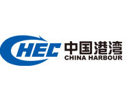 China harbour engineering co. ltd