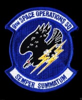9 sops, usaf reserve