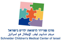Schneider children's hospital