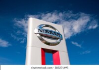 Ferman nissan