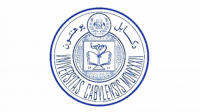 Kabul