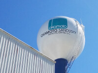 Okamoto sandusky manufacturing