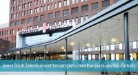 Jeroen Bosch Ziekenhuis (GZG)