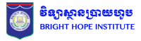 Bright hope