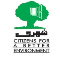Shehri-CBE