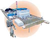 Sem-Calaca Power Corporation (DMCI)