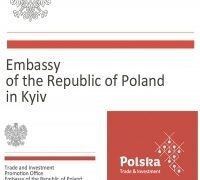 Embassy of the Republic of Poland in Kyiv