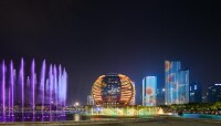 InterContinental Hangzhou