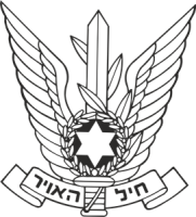 Israeli air force
