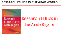 Middle east research ethics training initiative