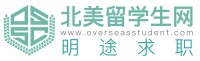 Mintymentors-途美彼岸集团明途求职