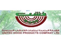 United wood products co.