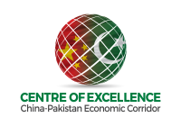 Cpec