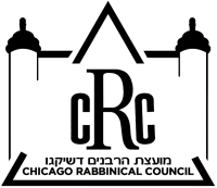 Chicago rabbinical council