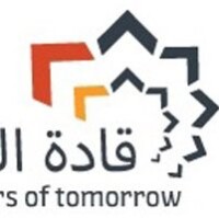 Leaders of tomorrow