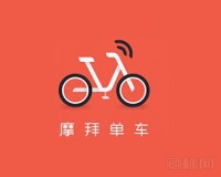 Mobike 摩拜单车