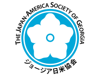 The japan-america society of georgia