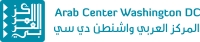 Arab center washington dc