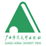 Guangxi normal university