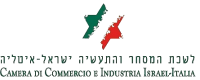 Italy israel
