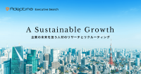 Adeptima co., ltd.