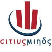 Citius minds